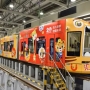 合肥地鐵1號線主題列車最快下周上線 首次以兒童內(nèi)容為主題
